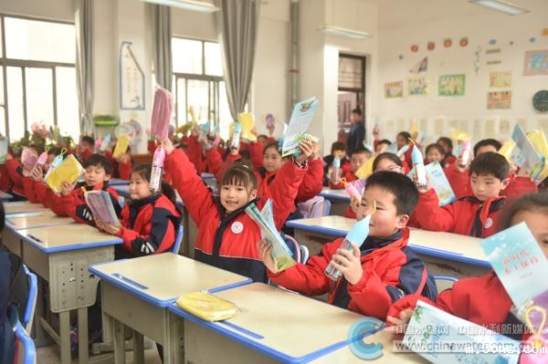 5fd13bb628134dcf954dbff00dca7736_B_BASIC